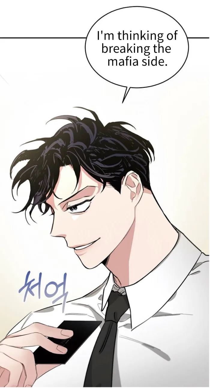 Roses And Champagne [paw] Chapter 2 - Page 38 in English