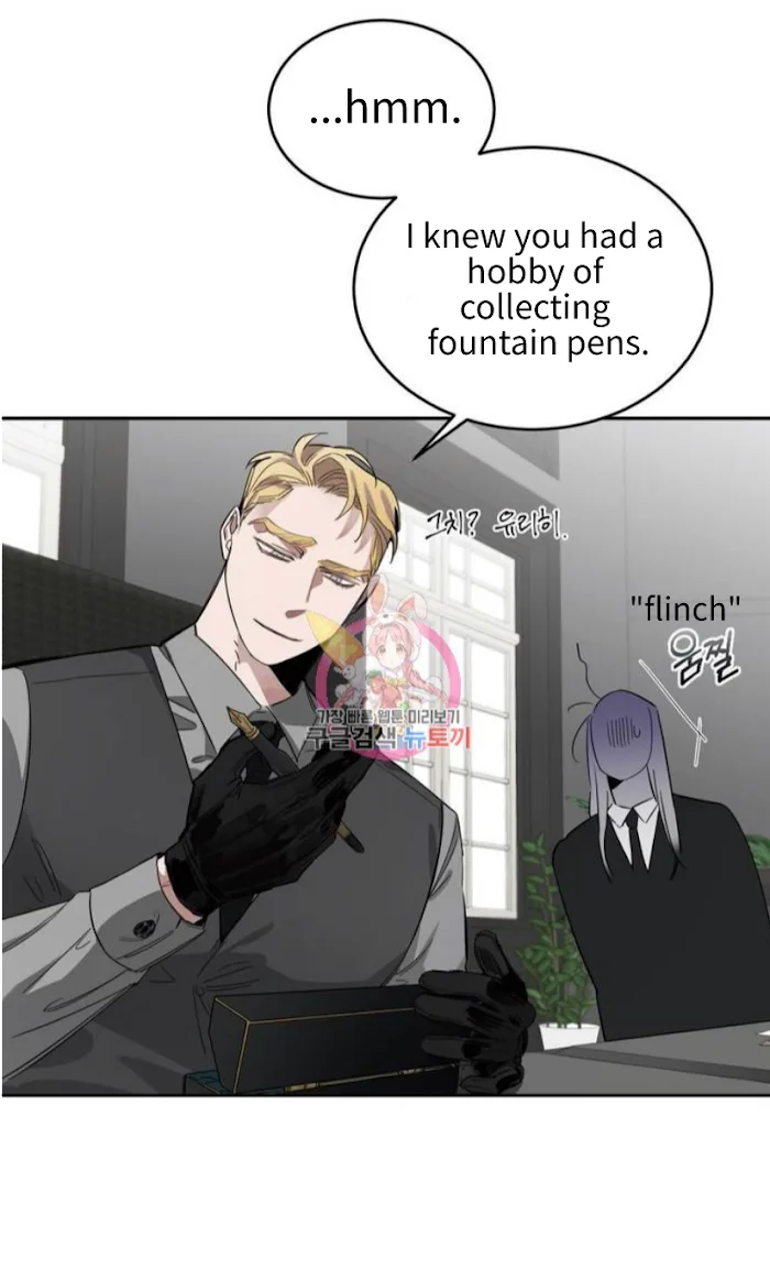 Roses And Champagne [paw] Chapter 2 - Page 41 in English