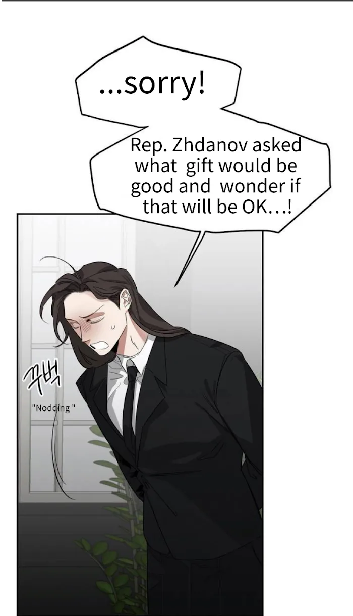 Roses And Champagne [paw] Chapter 2 - Page 42 in English