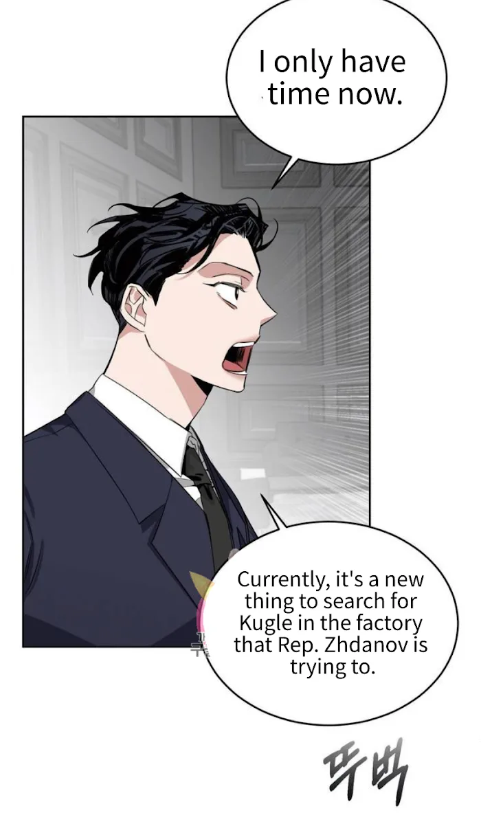 Roses And Champagne [paw] Chapter 2 - Page 55 in English