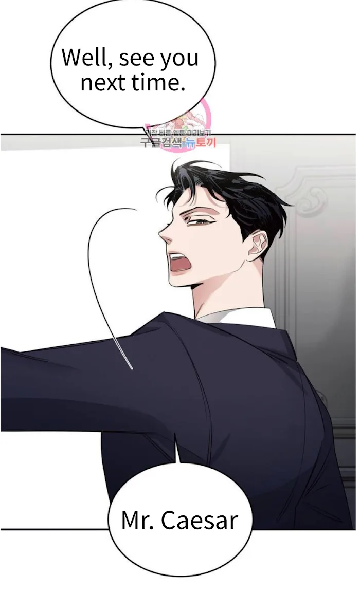 Roses And Champagne [paw] Chapter 2 - Page 68 in English