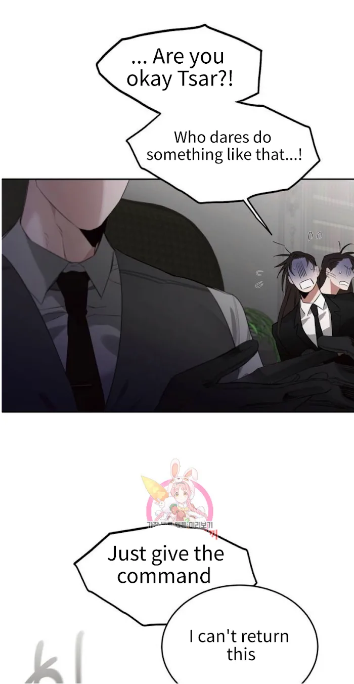 Roses And Champagne [paw] Chapter 2 - Page 69 in English