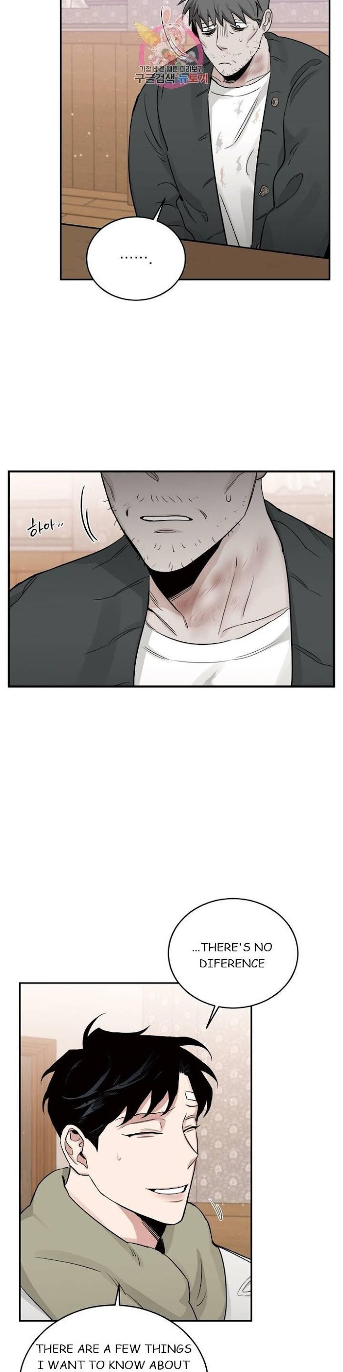 Roses And Champagne [paw] Chapter 20 - Page 30 in English