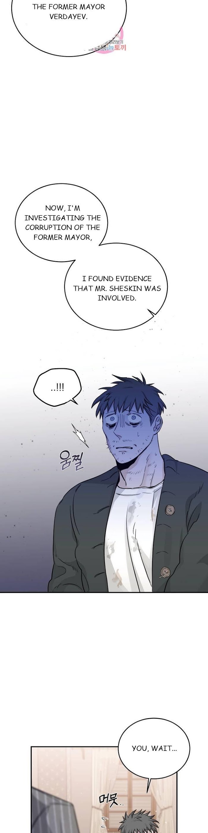 Roses And Champagne [paw] Chapter 20 - Page 31 in English