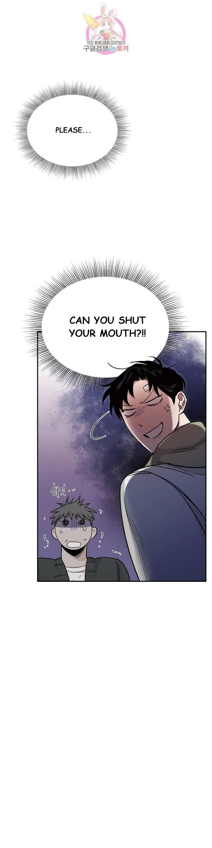Roses And Champagne [paw] Chapter 20 - Page 38 in English
