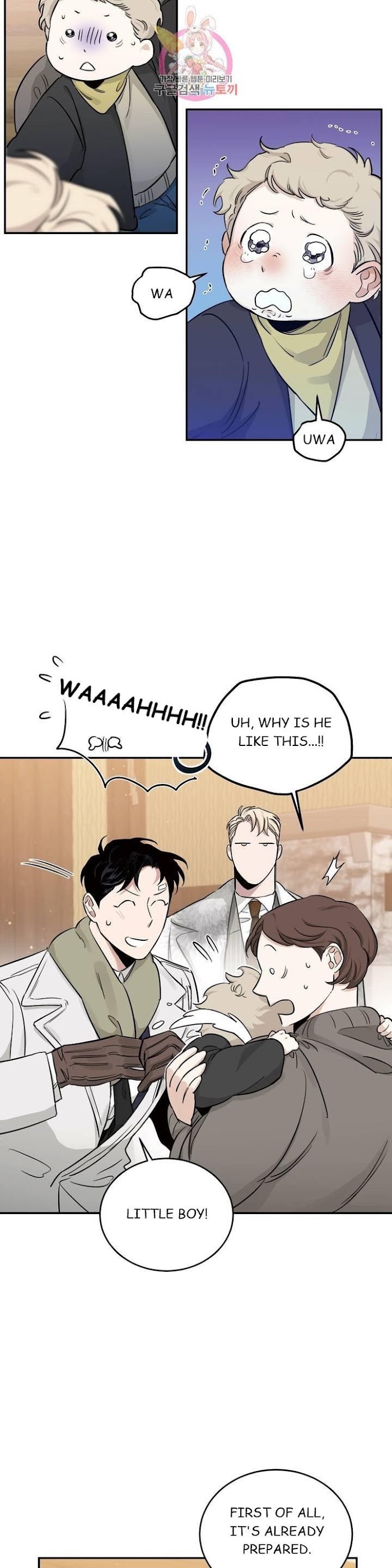 Roses And Champagne [paw] Chapter 20 - Page 7 in English