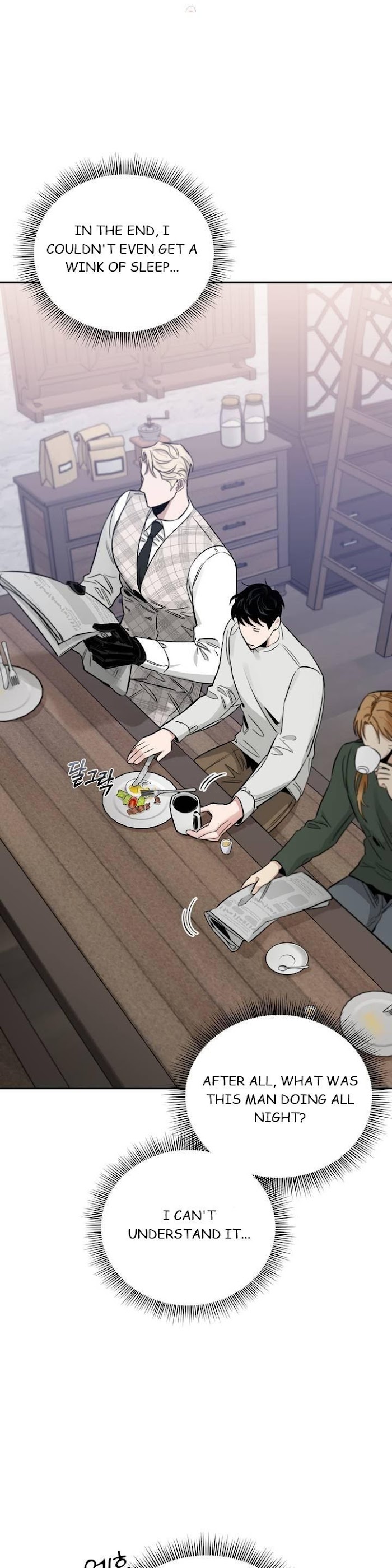 Roses And Champagne [paw] Chapter 22 - Page 23 in English