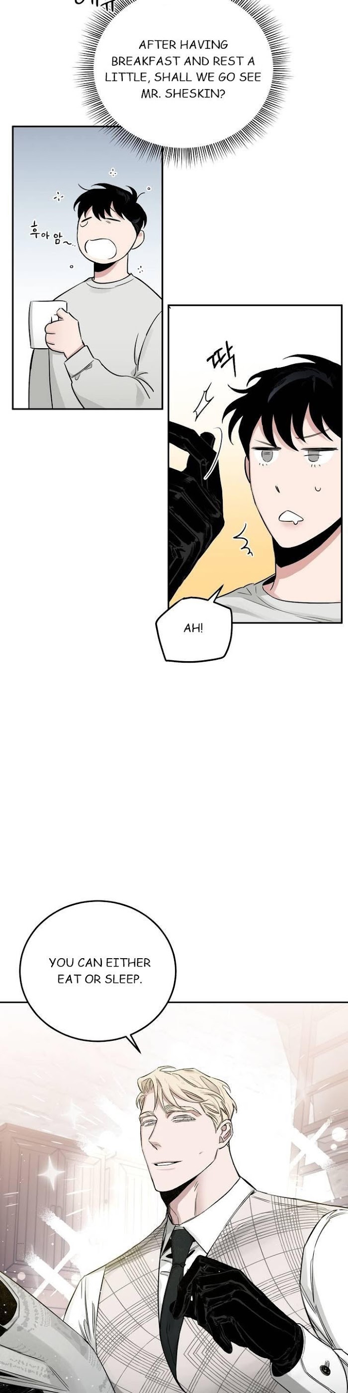 Roses And Champagne [paw] Chapter 22 - Page 24 in English