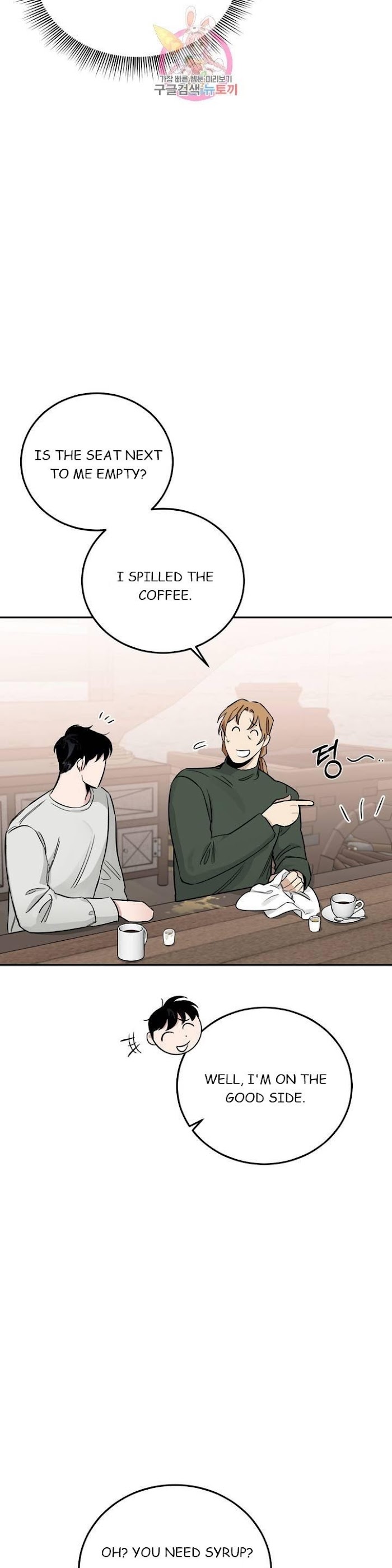 Roses And Champagne [paw] Chapter 22 - Page 30 in English