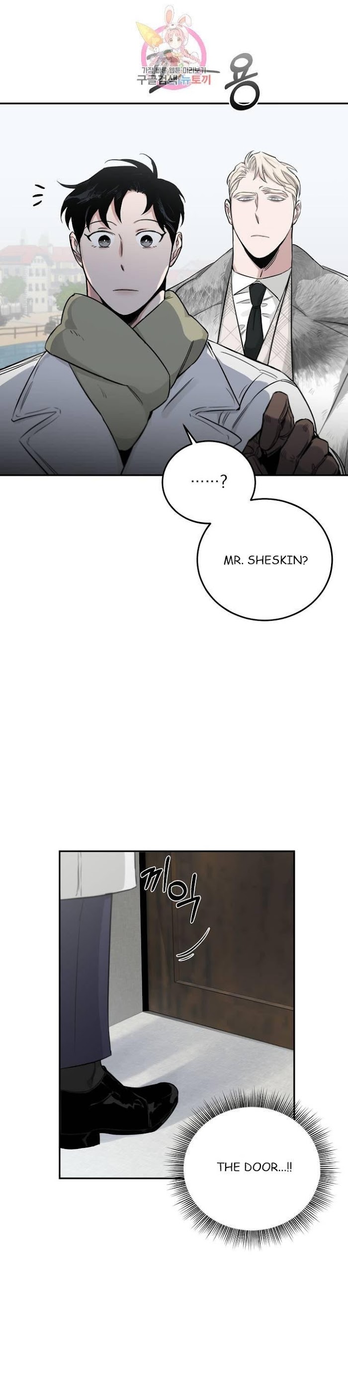 Roses And Champagne [paw] Chapter 22 - Page 44 in English