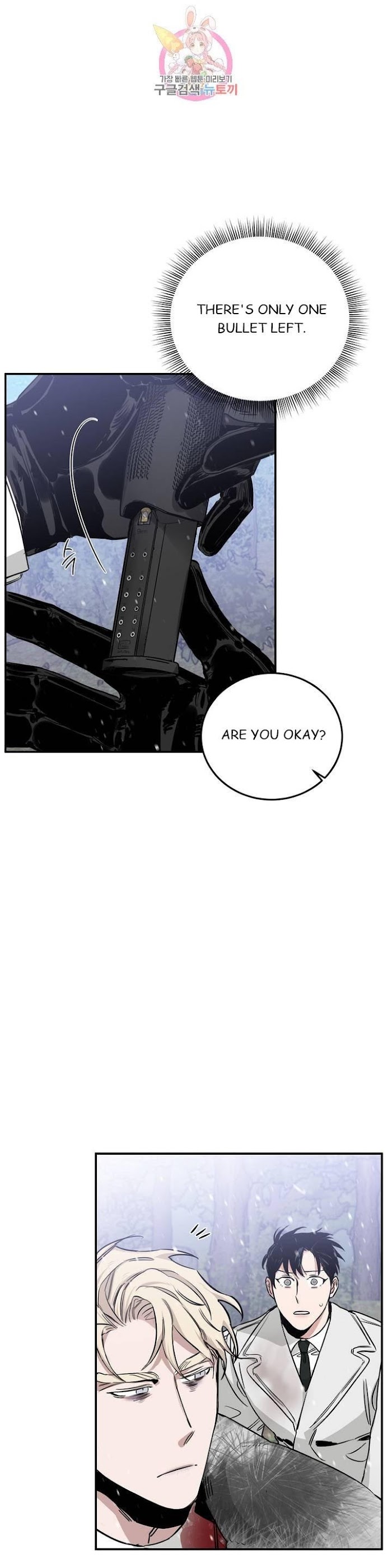 Roses And Champagne [paw] Chapter 23.1 - Page 45 in English