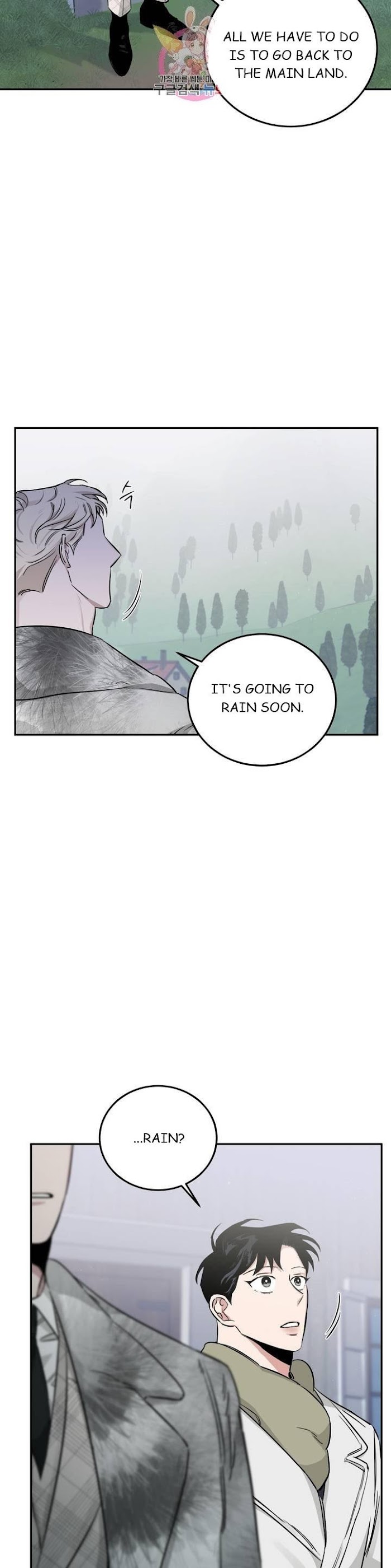 Roses And Champagne [paw] Chapter 23 - Page 22 in English