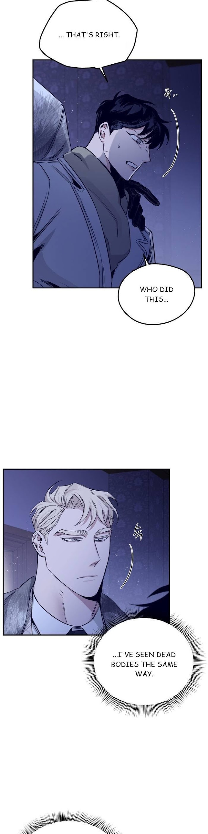 Roses And Champagne [paw] Chapter 23 - Page 6 in English