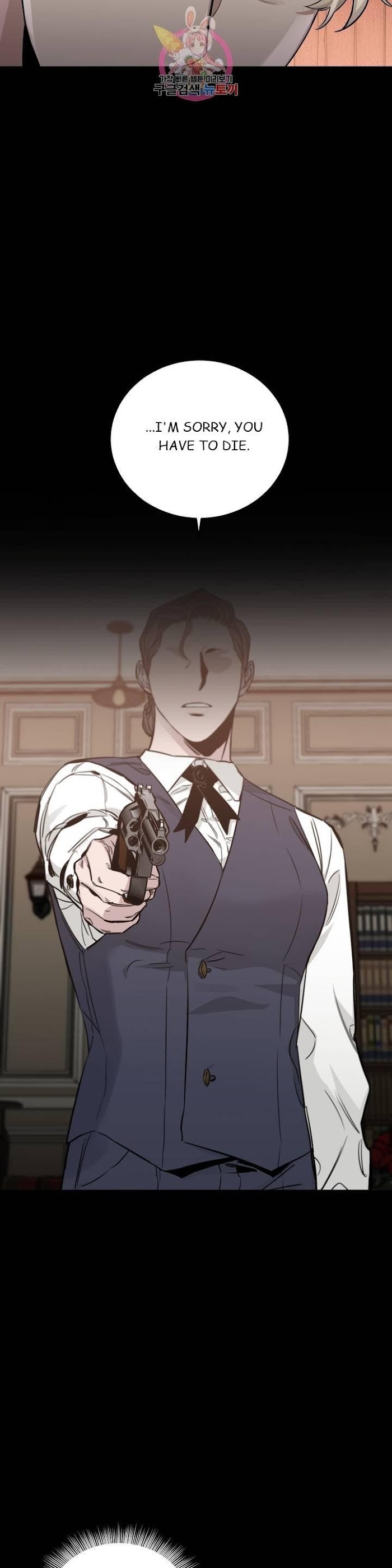 Roses And Champagne [paw] Chapter 24 - Page 36 in English