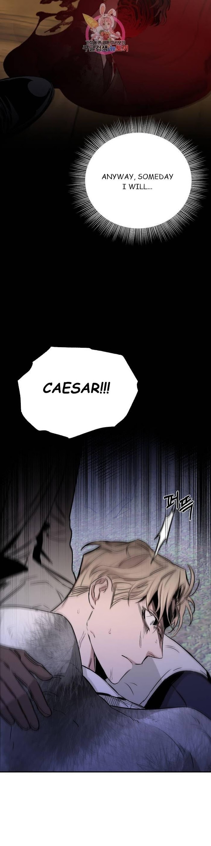 Roses And Champagne [paw] Chapter 24 - Page 42 in English