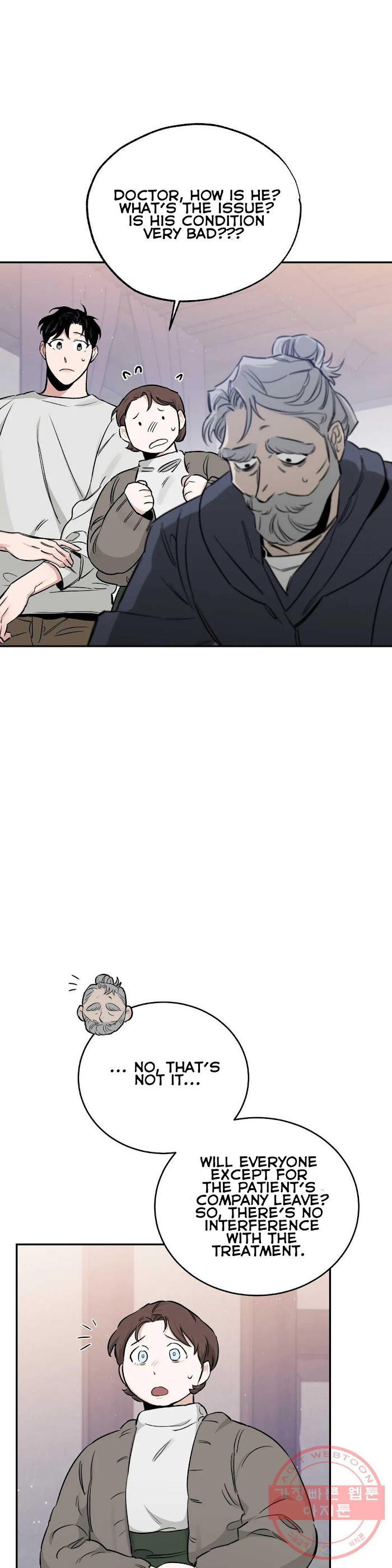 Roses And Champagne [paw] Chapter 25 - Page 11 in English