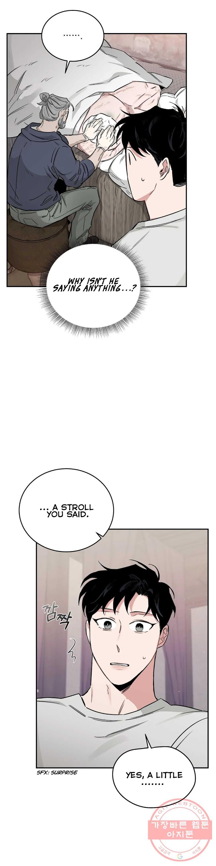 Roses And Champagne [paw] Chapter 25 - Page 13 in English