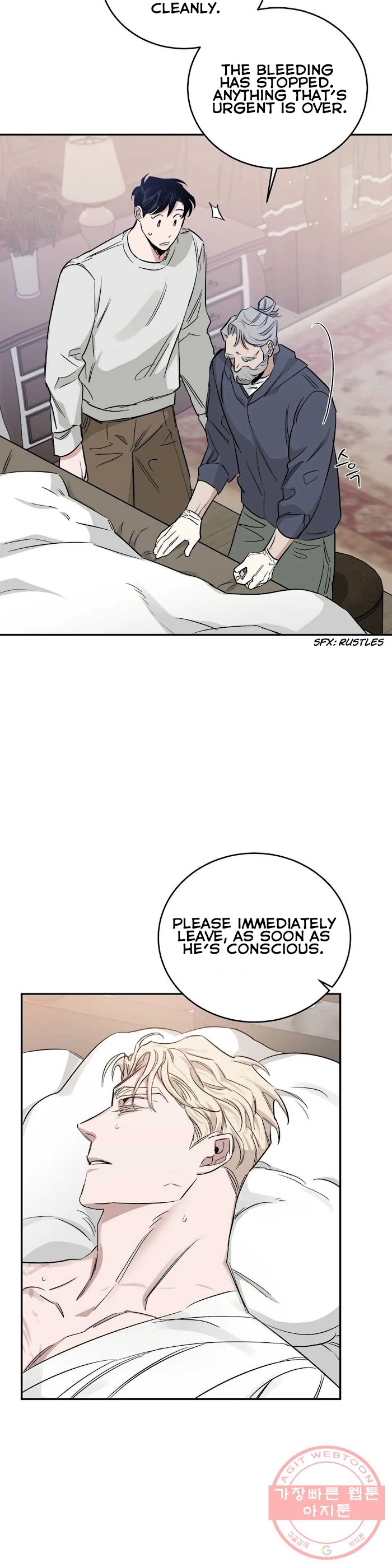 Roses And Champagne [paw] Chapter 25 - Page 17 in English