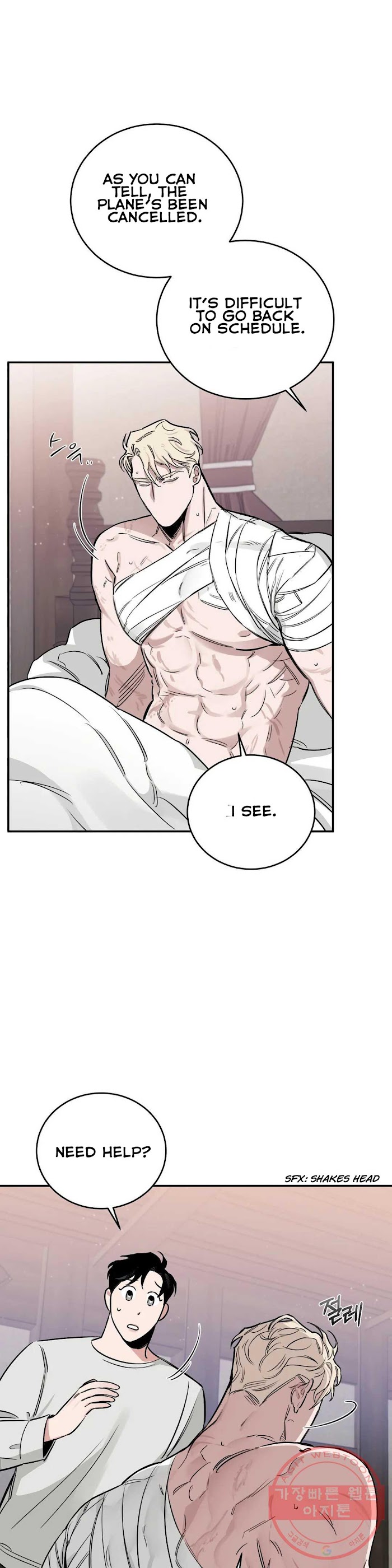 Roses And Champagne [paw] Chapter 25 - Page 26 in English