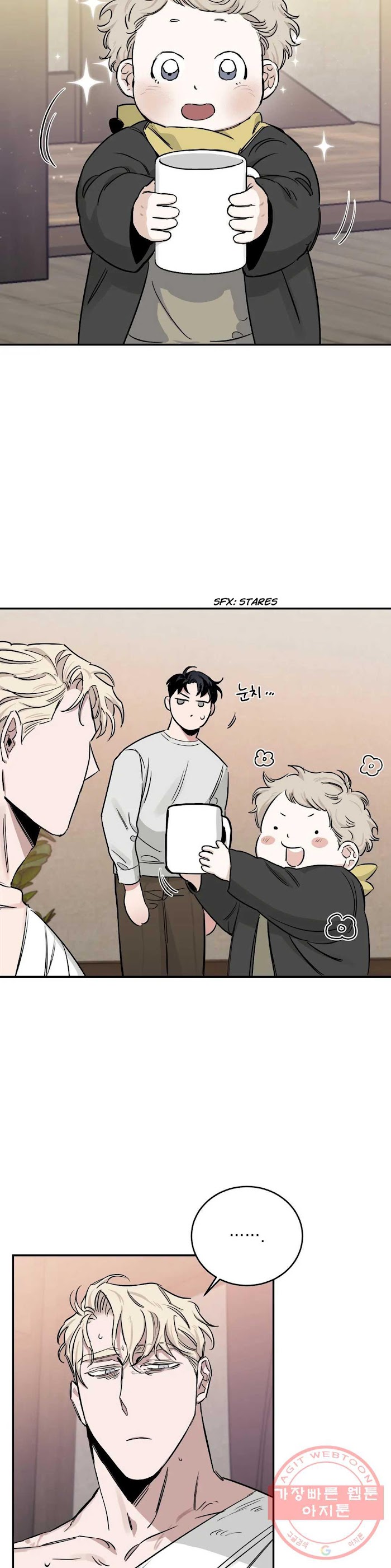 Roses And Champagne [paw] Chapter 25 - Page 28 in English