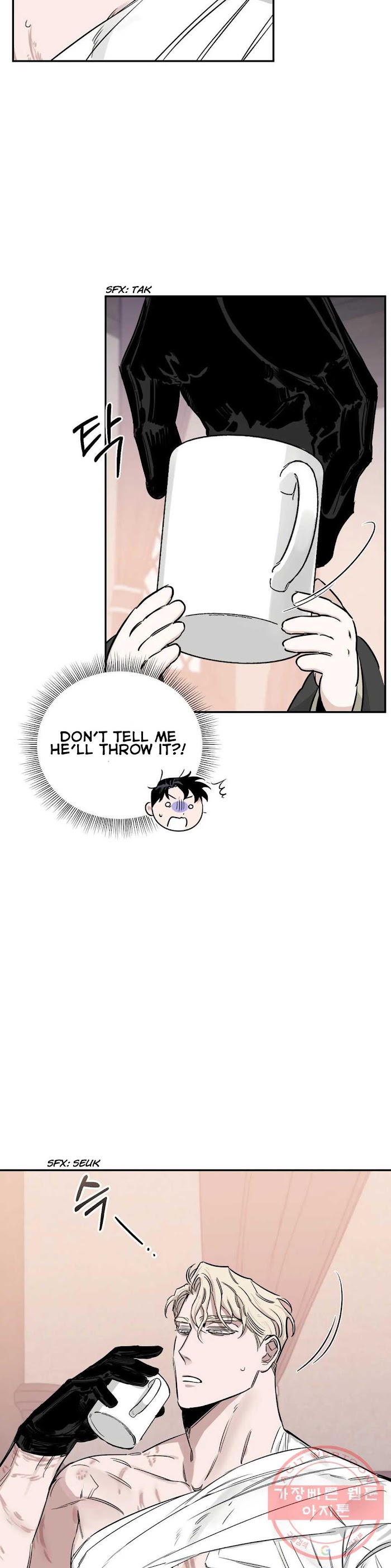 Roses And Champagne [paw] Chapter 25 - Page 29 in English