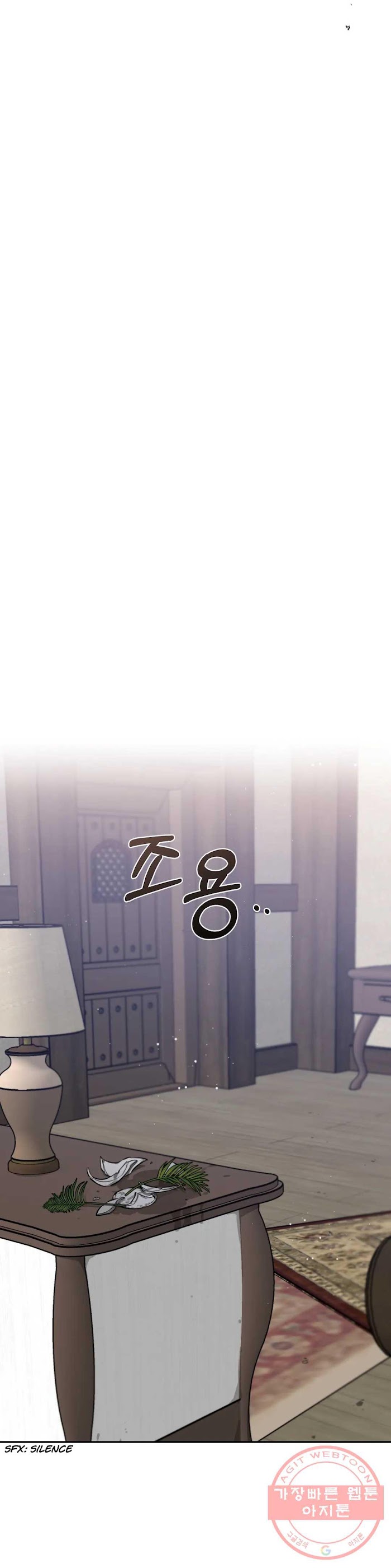 Roses And Champagne [paw] Chapter 25 - Page 38 in English