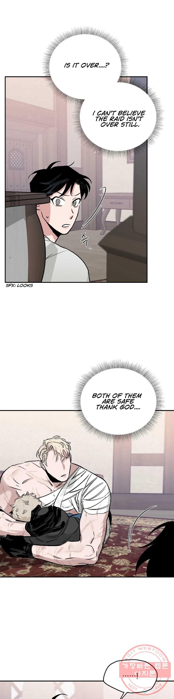 Roses And Champagne [paw] Chapter 25 - Page 39 in English