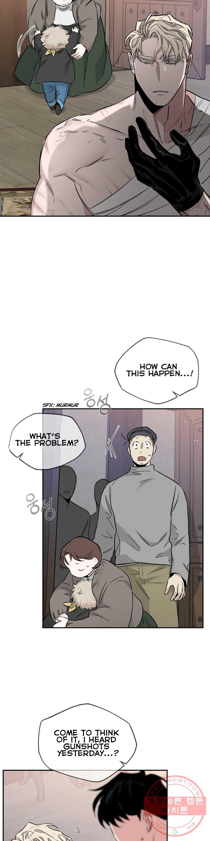 Roses And Champagne [paw] Chapter 25 - Page 43 in English