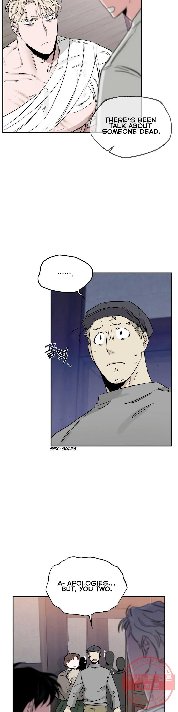 Roses And Champagne [paw] Chapter 25 - Page 44 in English