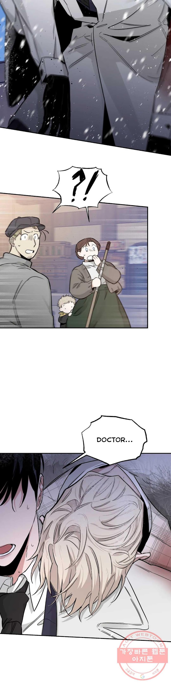 Roses And Champagne [paw] Chapter 25 - Page 5 in English
