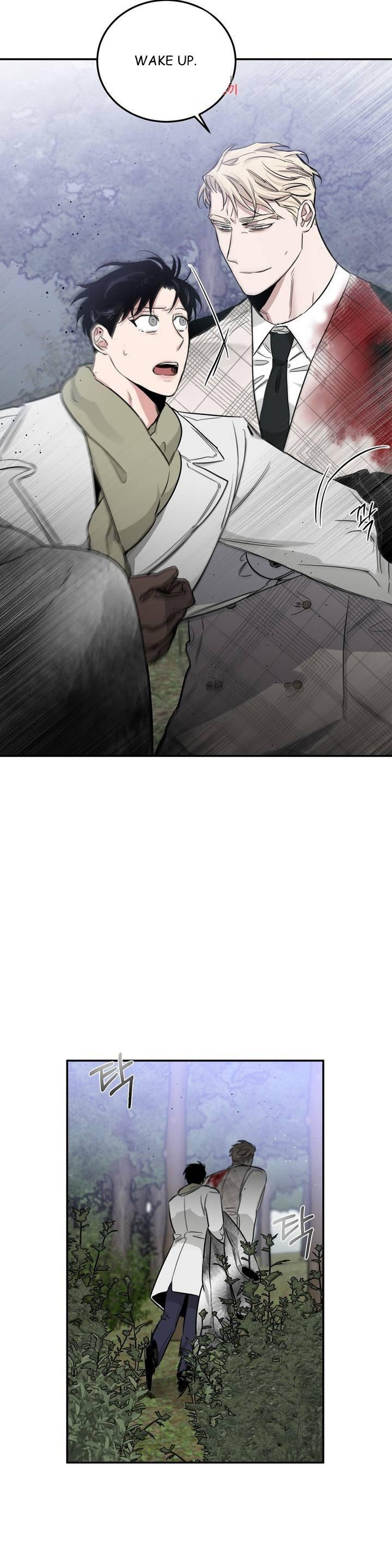 Roses And Champagne [paw] Chapter 26.1 - Page 12 in English