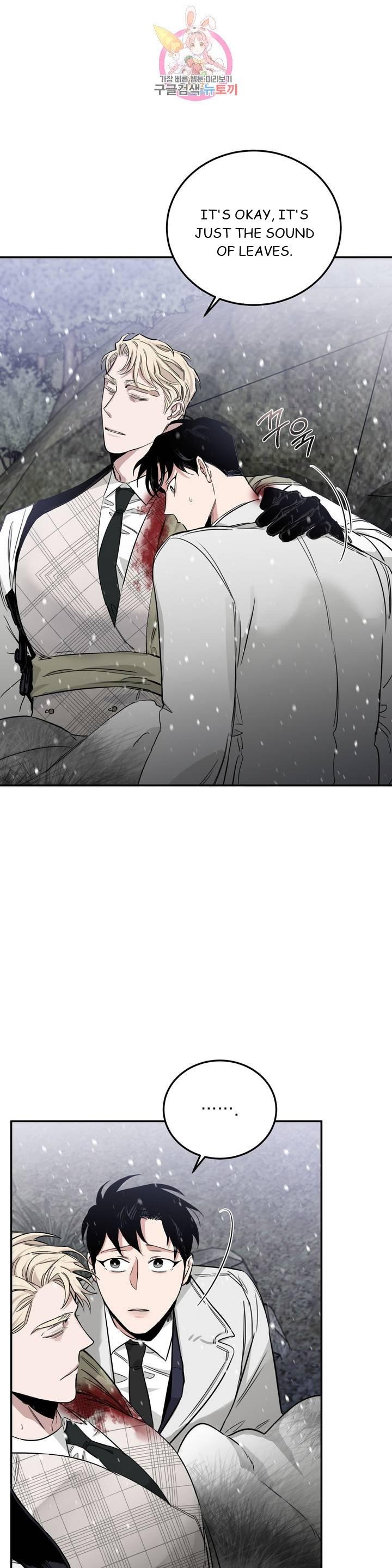Roses And Champagne [paw] Chapter 26.1 - Page 23 in English