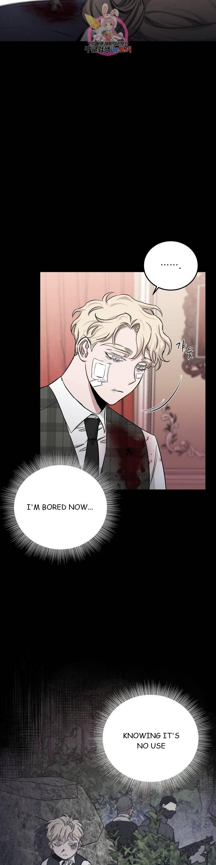 Roses And Champagne [paw] Chapter 26.1 - Page 39 in English