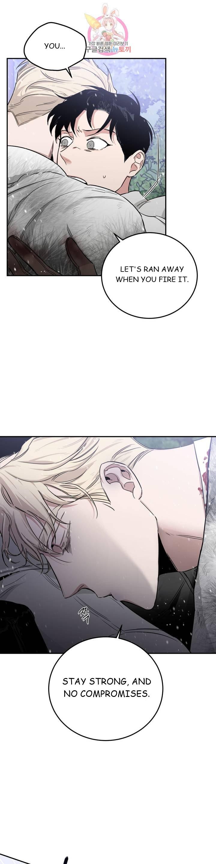 Roses And Champagne [paw] Chapter 26.1 - Page 46 in English