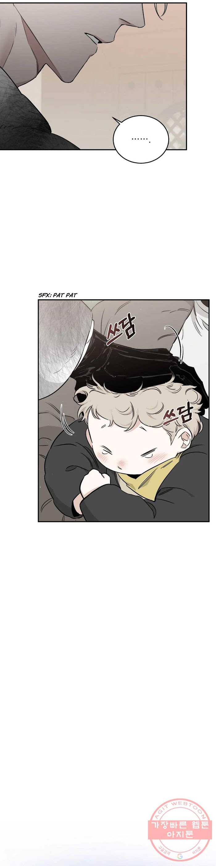 Roses And Champagne [paw] Chapter 26 - Page 10 in English