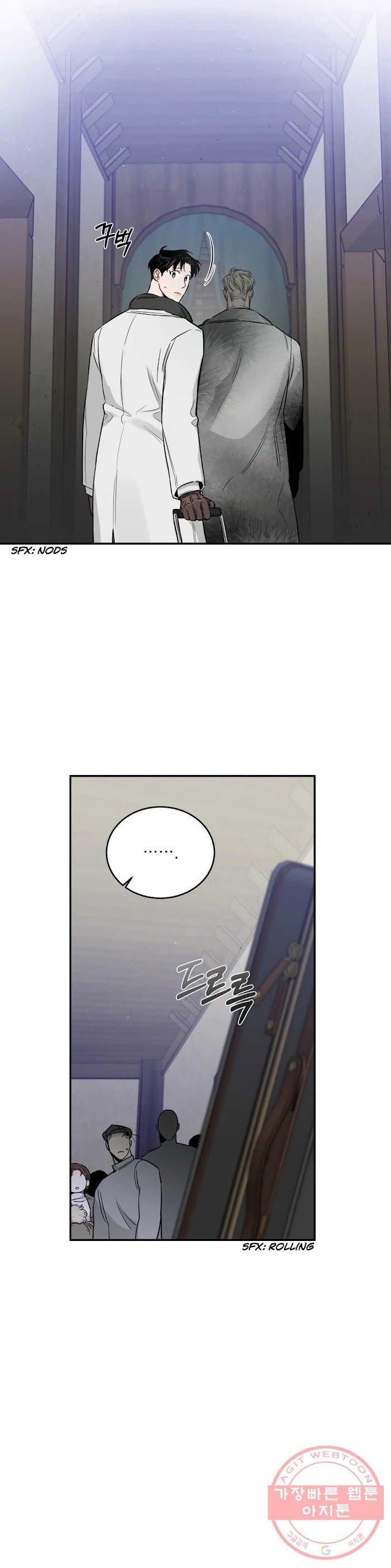 Roses And Champagne [paw] Chapter 26 - Page 11 in English