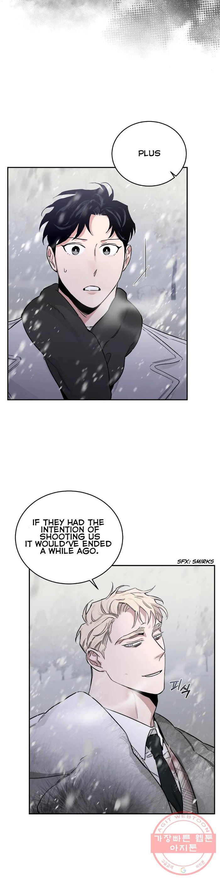 Roses And Champagne [paw] Chapter 26 - Page 15 in English
