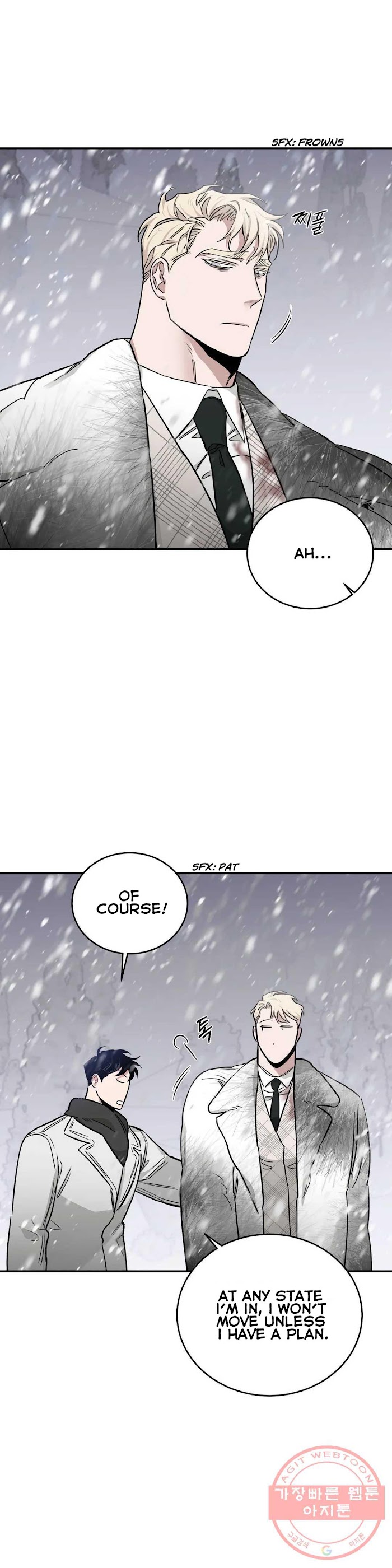 Roses And Champagne [paw] Chapter 26 - Page 23 in English