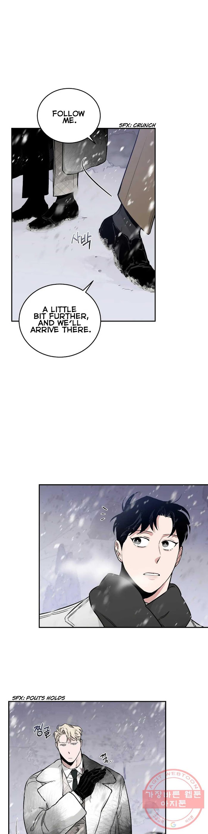 Roses And Champagne [paw] Chapter 26 - Page 24 in English