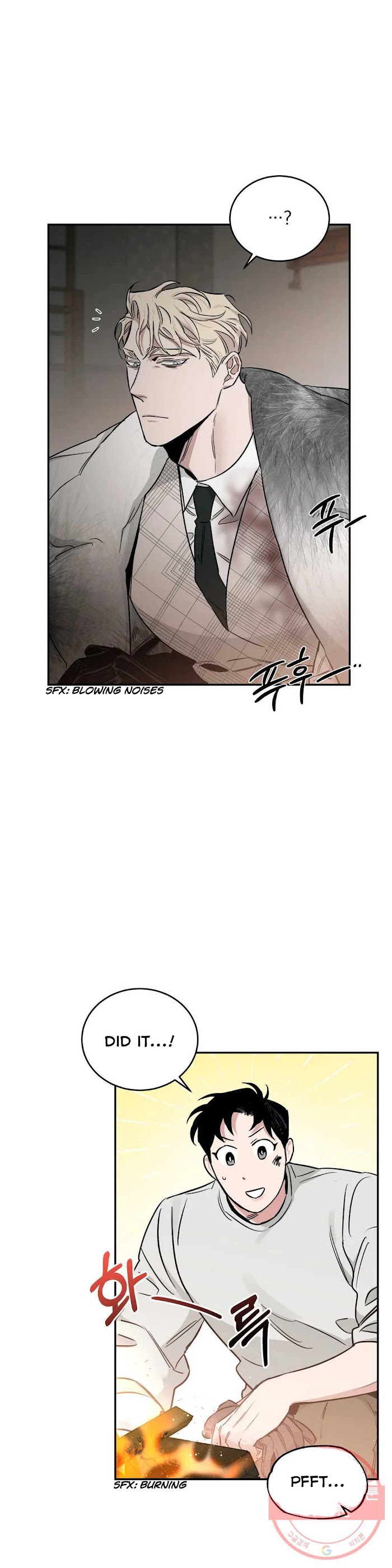 Roses And Champagne [paw] Chapter 26 - Page 38 in English