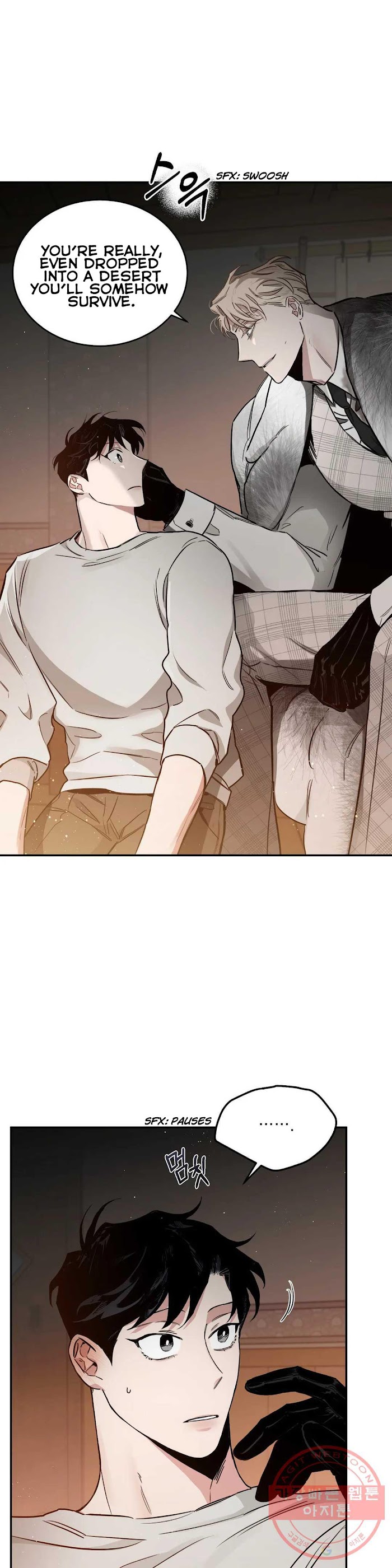 Roses And Champagne [paw] Chapter 26 - Page 40 in English