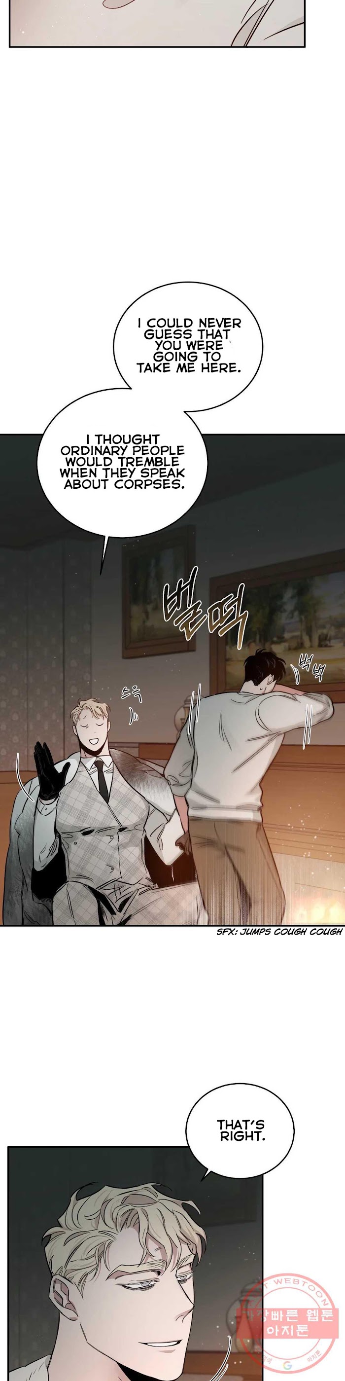 Roses And Champagne [paw] Chapter 26 - Page 41 in English