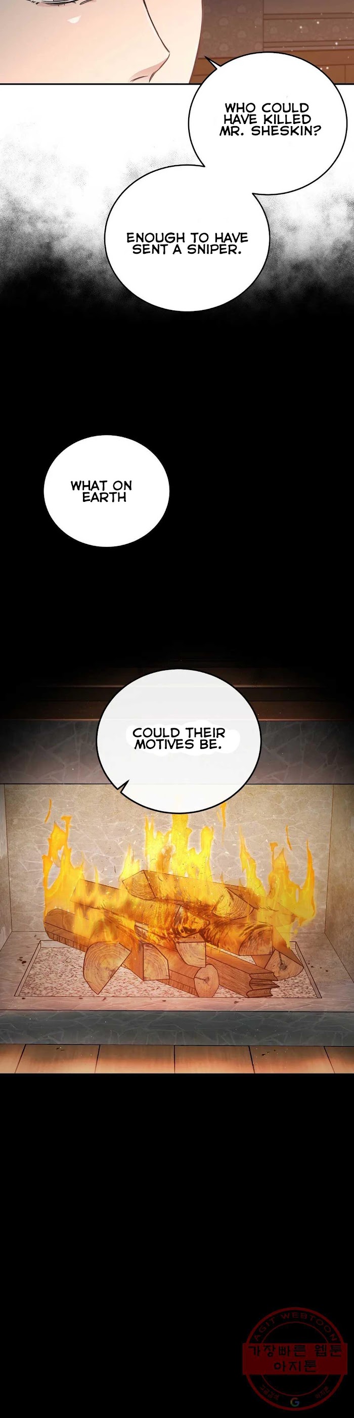 Roses And Champagne [paw] Chapter 26 - Page 43 in English