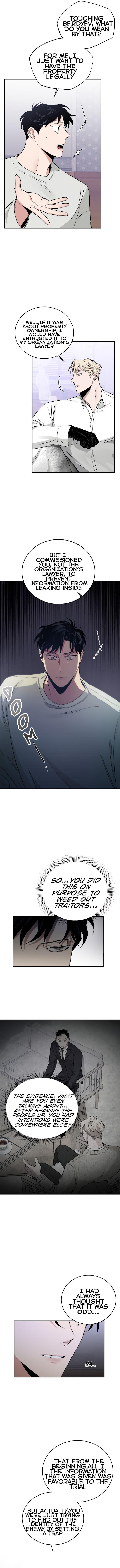 Roses And Champagne [paw] Chapter 27 - Page 12 in English