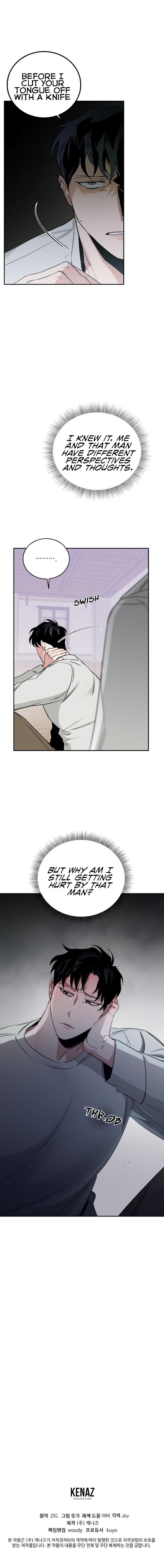 Roses And Champagne [paw] Chapter 27 - Page 14 in English