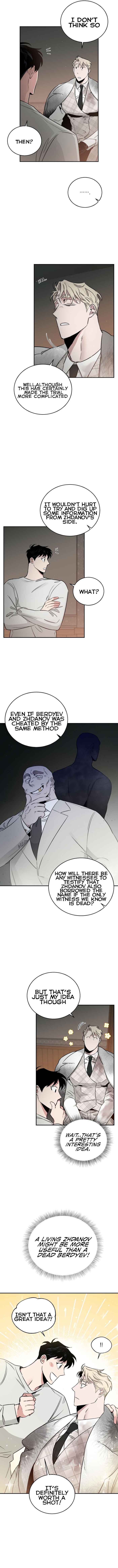 Roses And Champagne [paw] Chapter 27 - Page 3 in English