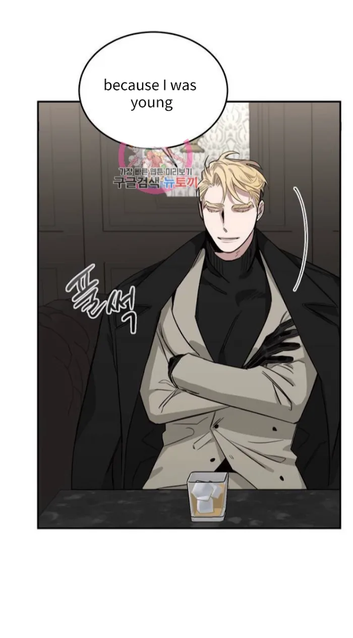 Roses And Champagne [paw] Chapter 3 - Page 11 in English