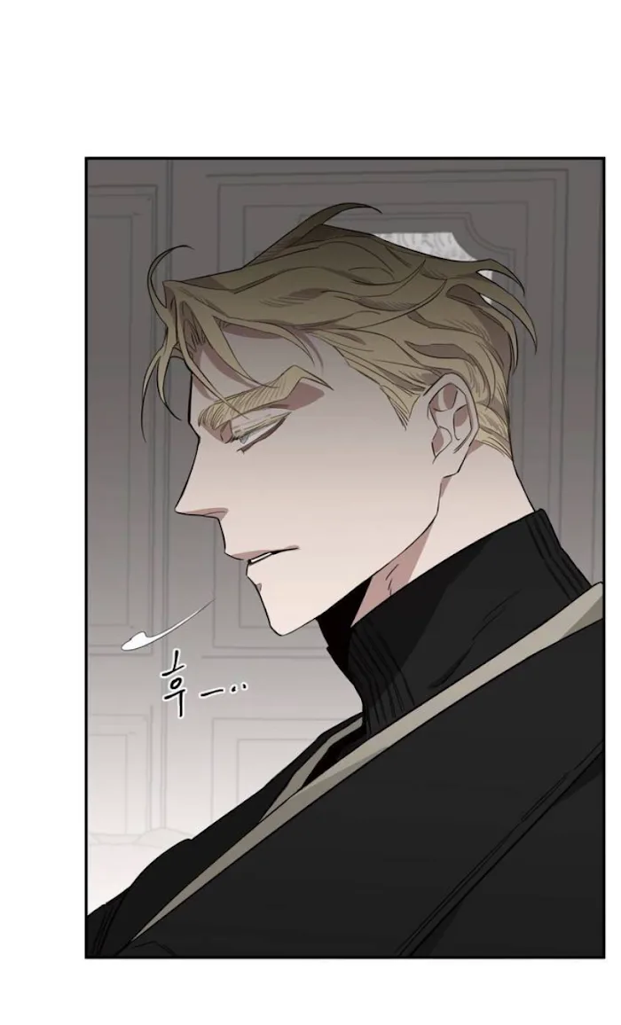 Roses And Champagne [paw] Chapter 3 - Page 13 in English