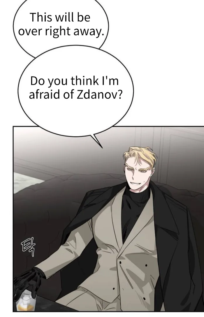 Roses And Champagne [paw] Chapter 3 - Page 21 in English