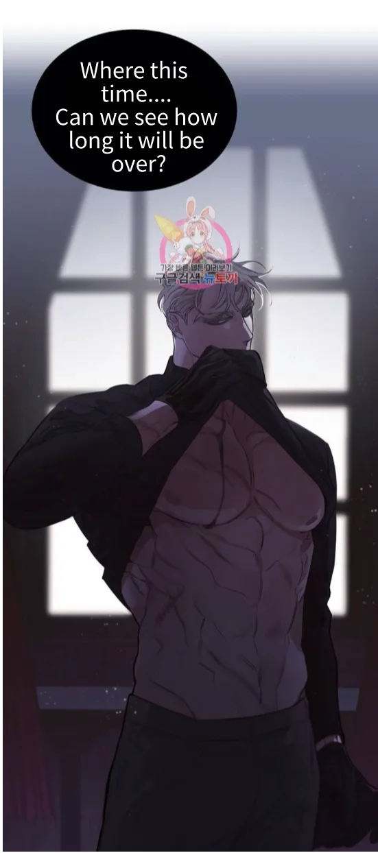 Roses And Champagne [paw] Chapter 3 - Page 34 in English